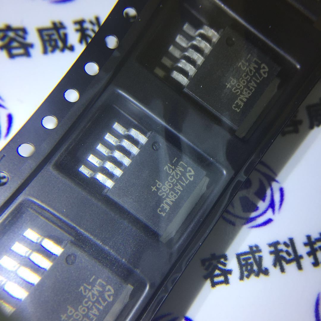 lm2596s-12 lm2596sx-12/nopb to263 全新原装 一只也可直拍