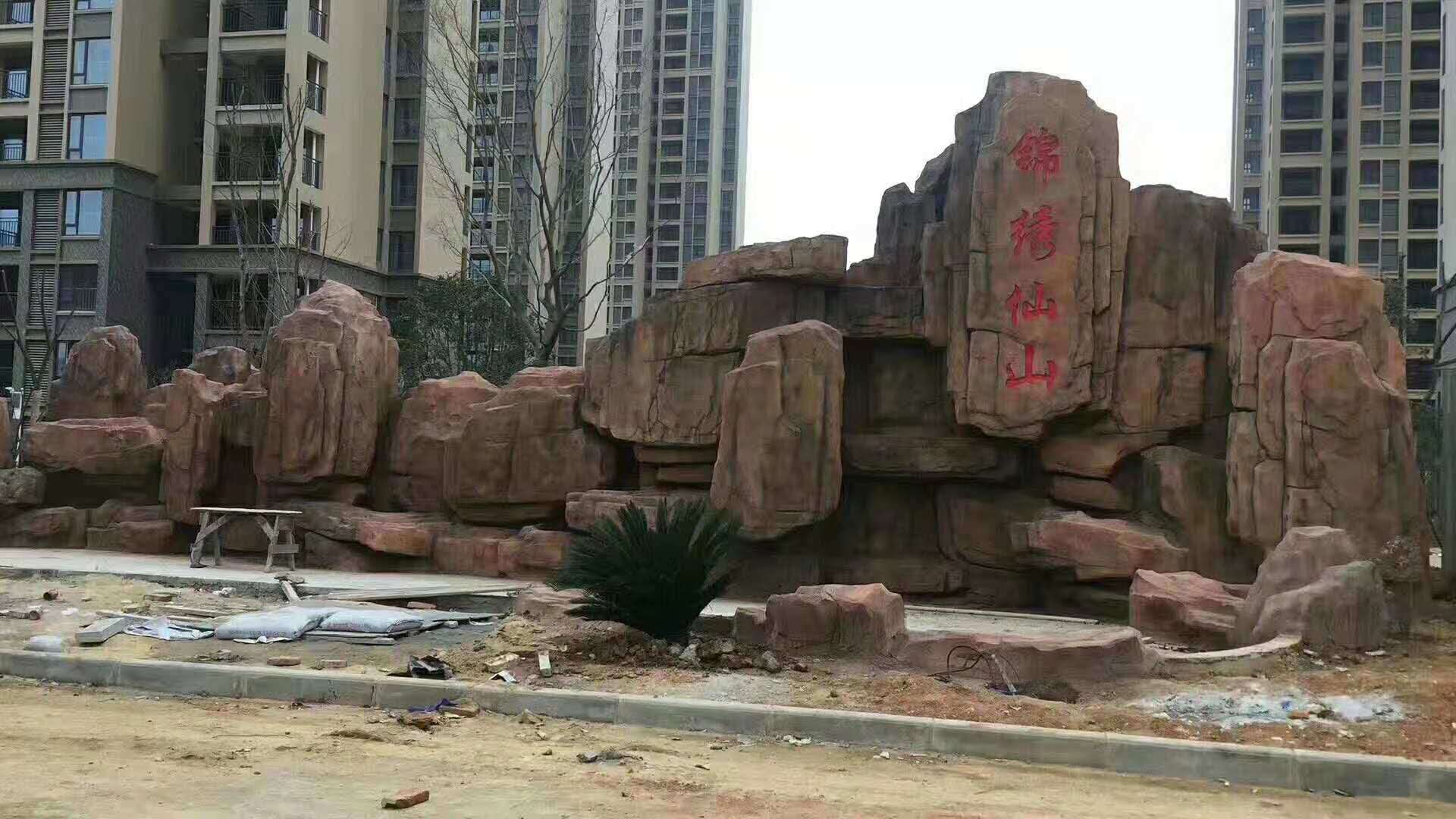 grc水泥景观假山喷水浙江艺术装饰园林假树大型雕塑造型户外定做
