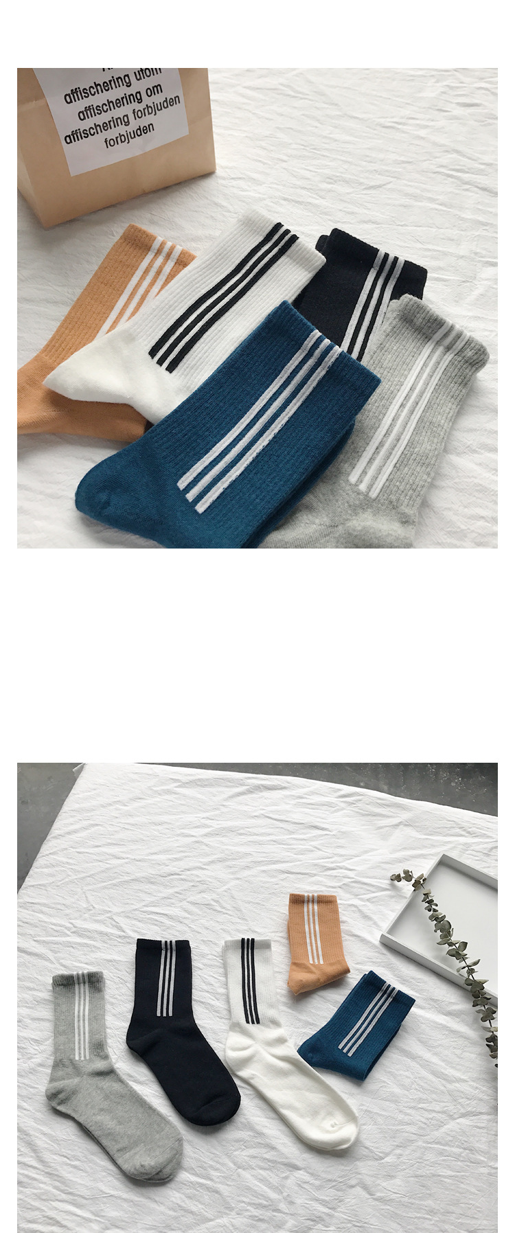 中筒袜男女韩国ulzzang日系原宿三条杠中筒棉袜子情侣潮流长袜潮