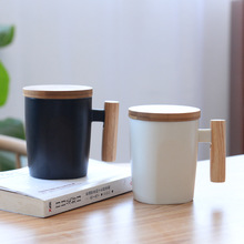 高颜值木柄把手陶瓷杯 早餐牛奶马克杯 咖啡水杯带盖礼盒装