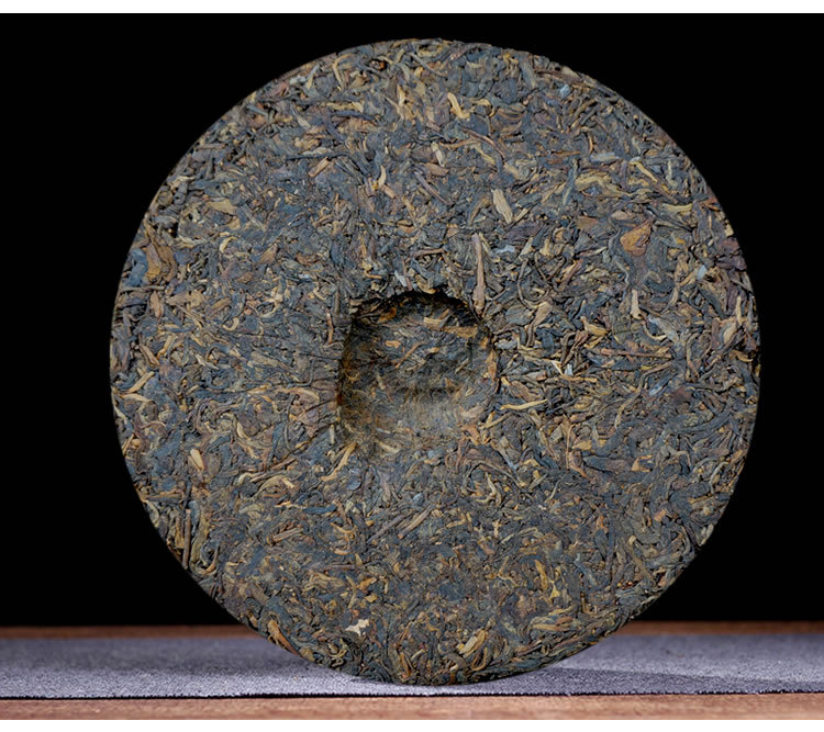 90年代云南勐海倚邦宋聘号乾利页普洱茶生茶老茶七子饼茶古树茶叶