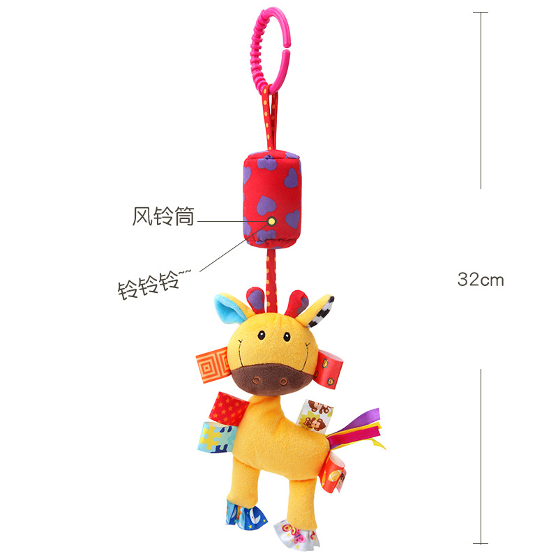 Dolery Baby Wind Chimes Animal Stroller Pendant Baby Crib Hanging Wind Chimes Ringing Infant Plush Toys