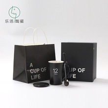 数字12盎司杯批发 创意水杯陶瓷马克杯咖啡杯 广告礼品杯LOGO定制