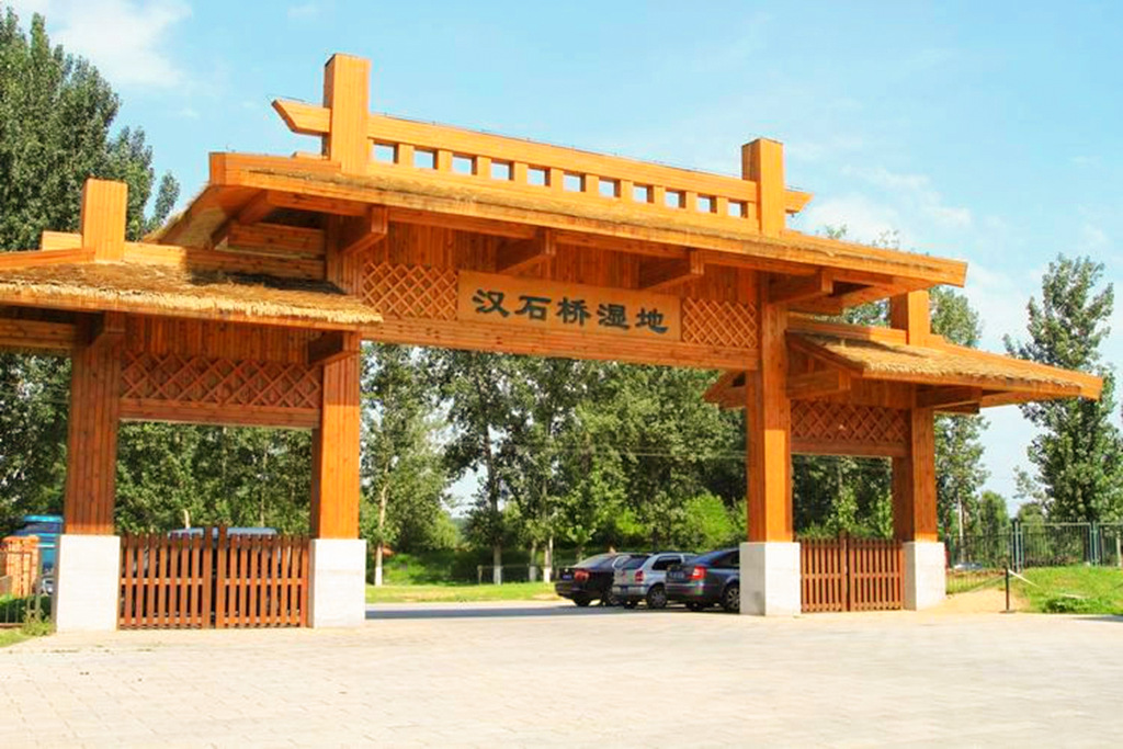 质爱自驾北京顺义汉石桥湿地公园游记