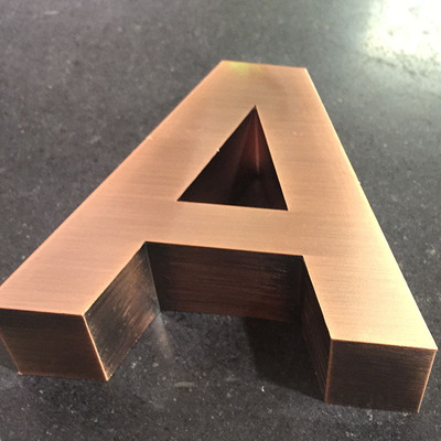 不锈钢电镀字拉丝玫瑰金钛金烤漆金属字电镀仿古生锈字楼顶广告字