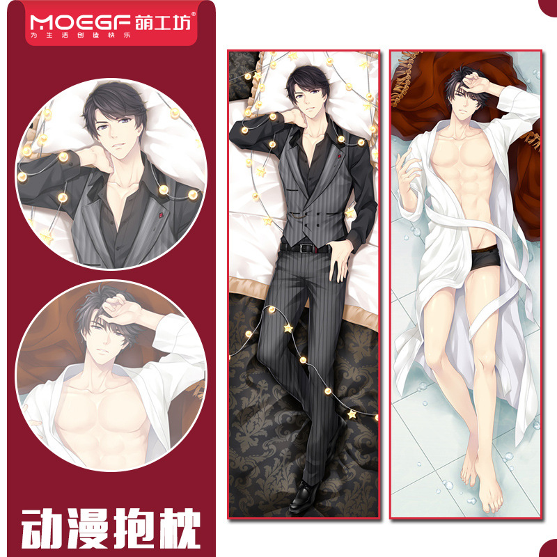 动漫周边抱枕恋与制作人李泽言动漫双面等身宅男抱枕定制代发