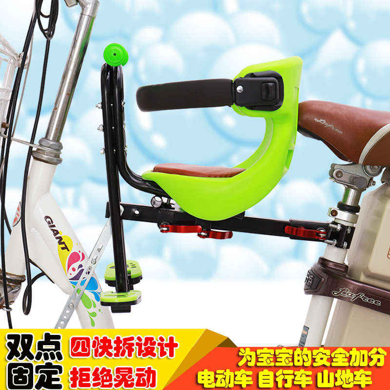 自行车儿童座椅 安全放心宝宝座椅 环保前置山地车儿童座椅批发