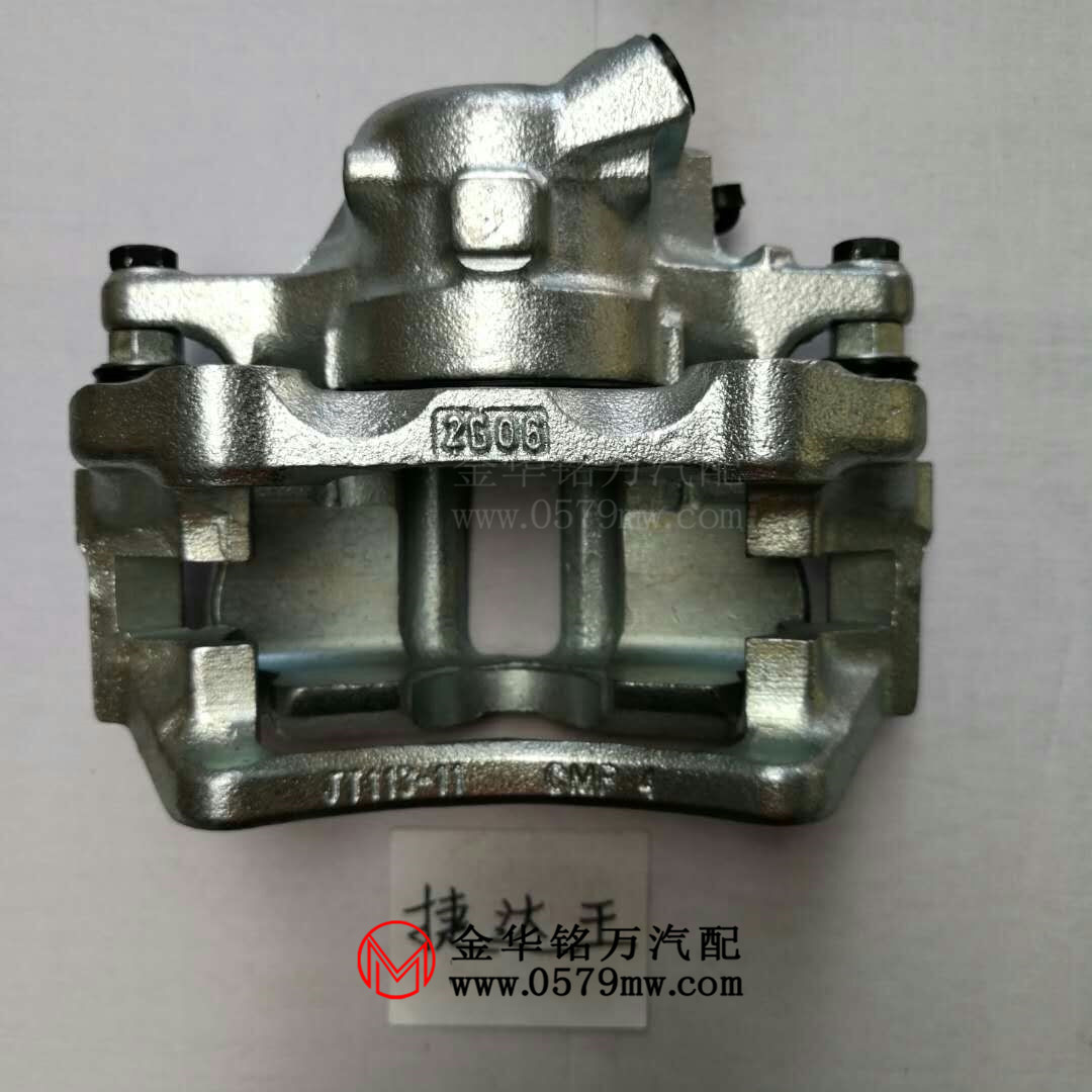 厂家直销捷达王前分泵前制动钳 前刹车分泵成卡钳总成汽车配件