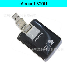 AirCard阿尔卡特320U 无线卡托 联通4g LTE 4G modem  外单专供