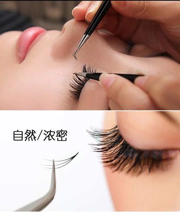 自然系朵毛嫁接睫毛 种植假睫毛 根部热熔貂绒丝 鸡爪型舒适纤细