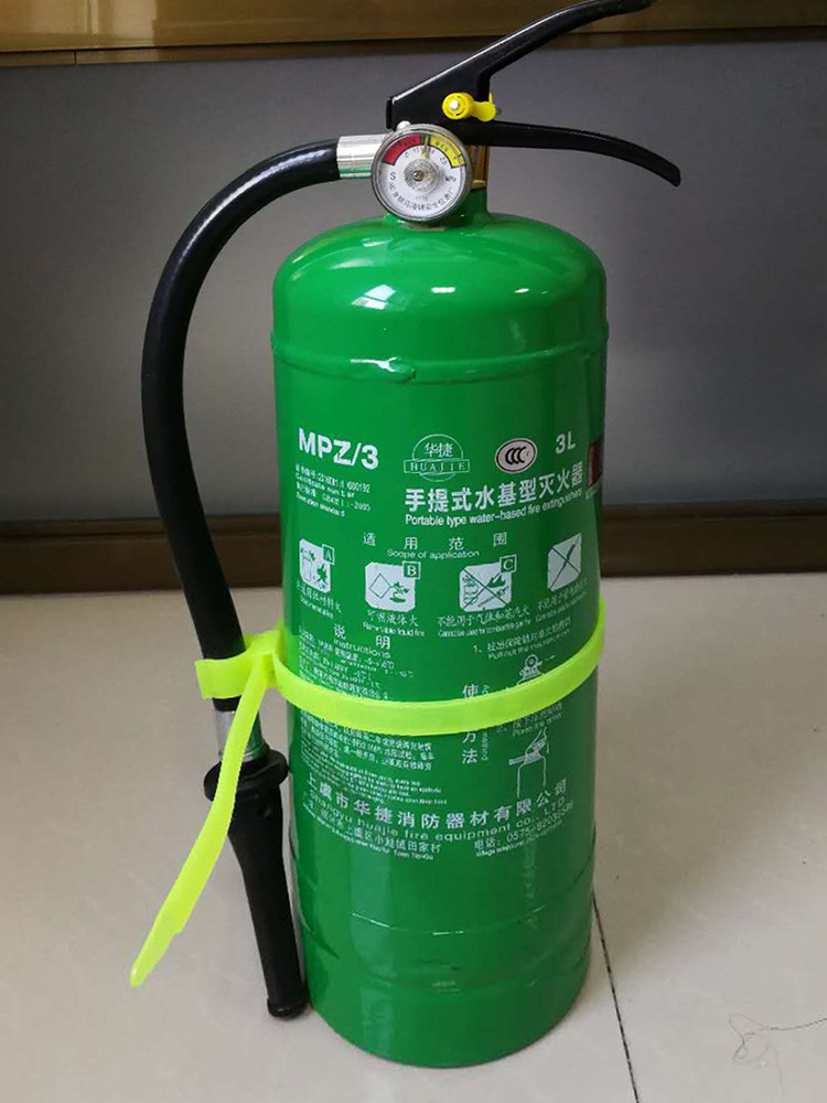 手提式水基型泡沫水雾灭火器2/3/6升 车载家用简易式水基灭火器