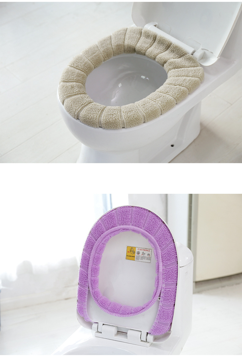 弹力加厚o型u型南瓜纹马桶垫坐垫可水洗马桶圈垫秋冬款坐便马桶套