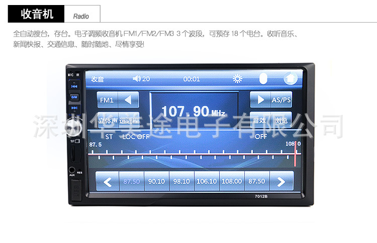 同样是win7为什么有的电脑不可以播放北大东奥课件_acc课件播放器_三分屏课件播放方法