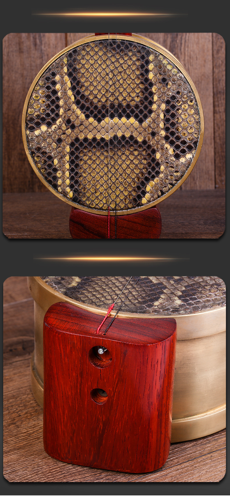 依之木擂琴 乐队剧团用雷琴 苏州工艺 坠胡 拉弦乐器