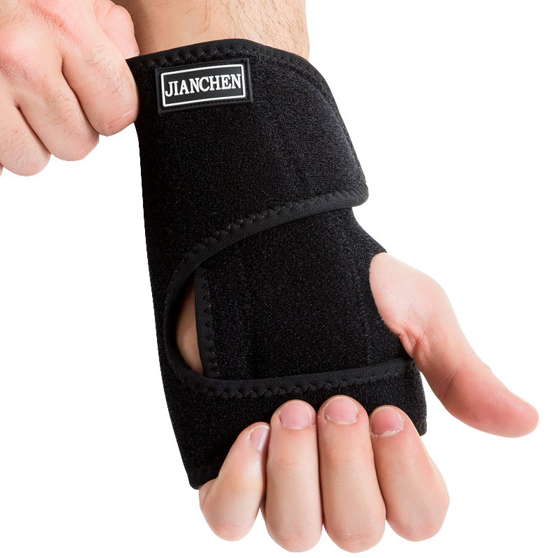 厂家钢板护腕 钢板护手掌手托固定 可拆卸调节款 骨折护腕护掌