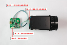 索尼4K高清HDMI控制板 索尼FCB-CR8500 FCB-ER8530/CR8300解码板