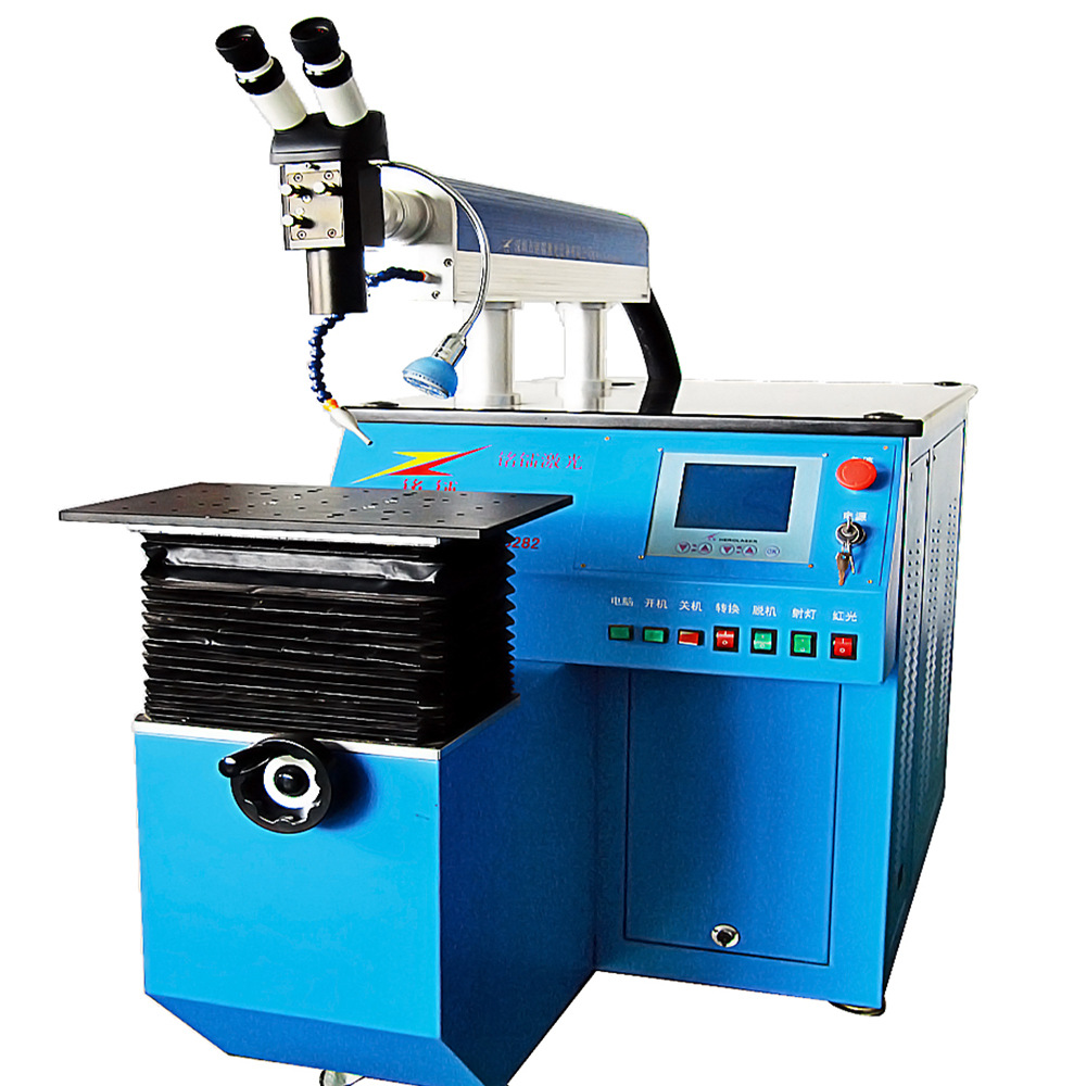 首饰项链焊接机 贵金属光纤激光焊接机 金银配饰激光焊 浙江激光