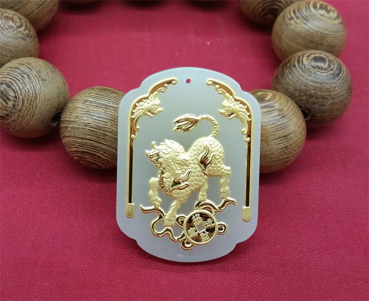 金镶玉麒麟吊坠 加厚黄金天然和田玉 招财纳福男款金麒麟 挂件