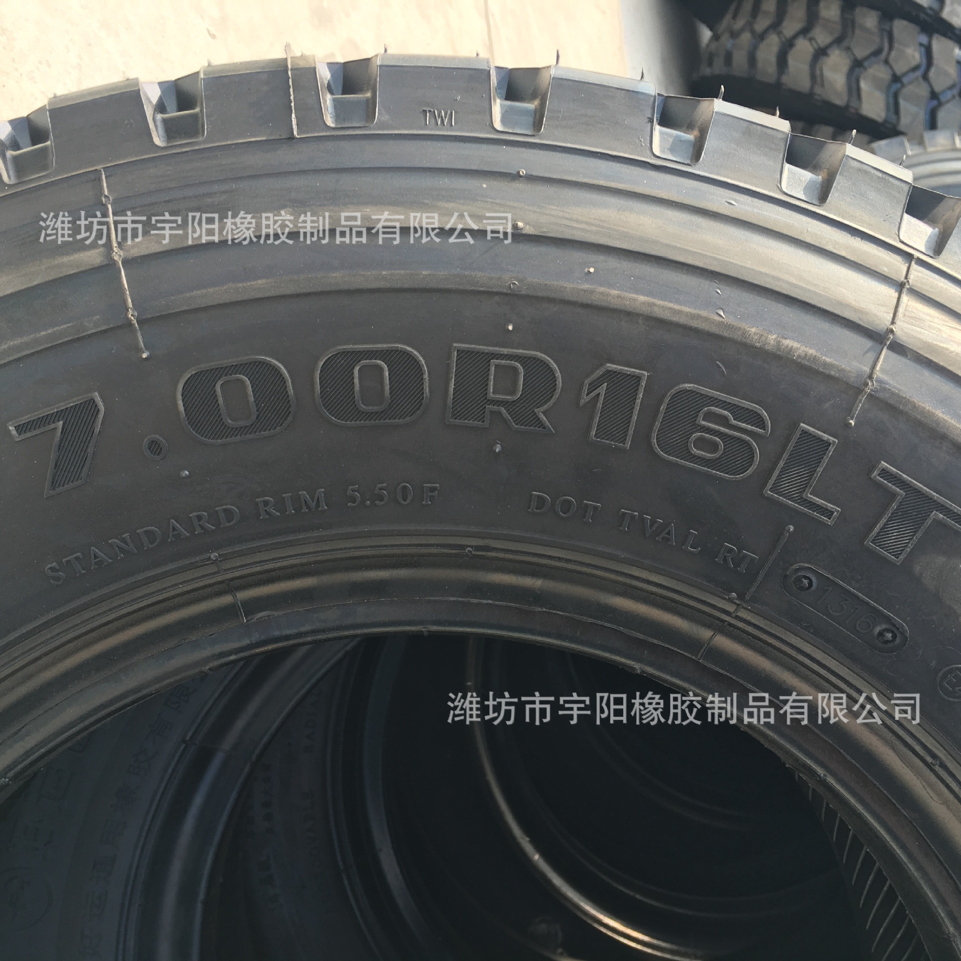 雅度 老三线7.00r16轻卡车 汽车货车轮胎 常用花纹