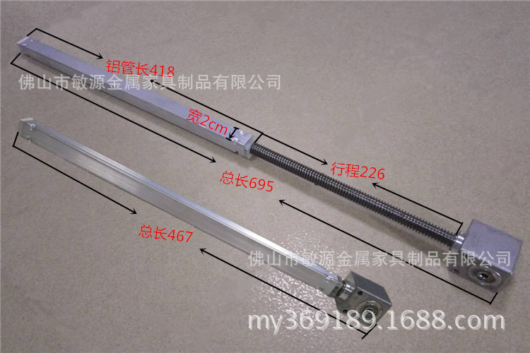 敏源金属家具儿童升降学习桌配件手摇升降杆钢齿轮升降器厂家直销
