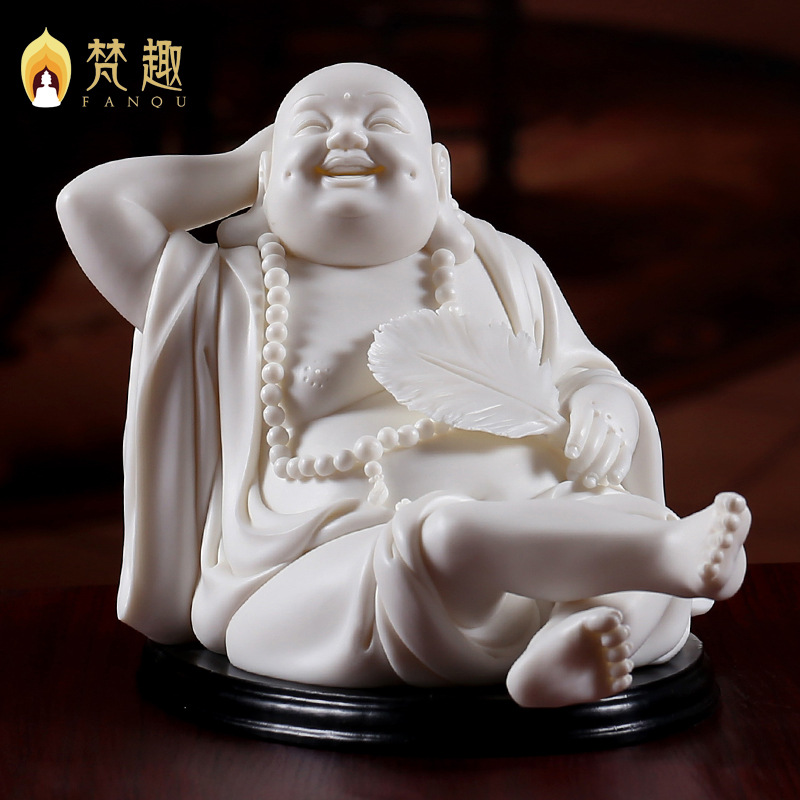 梵趣德化白瓷雕塑工艺品摆件林禄扬大师作品收藏逍遥自在弥勒佛