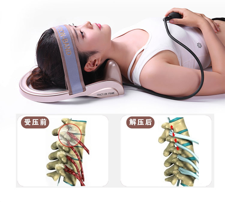手动颈椎牵引器 便捷式家用颈部护理按摩枕脖子舒缓按摩器 颈椎宝