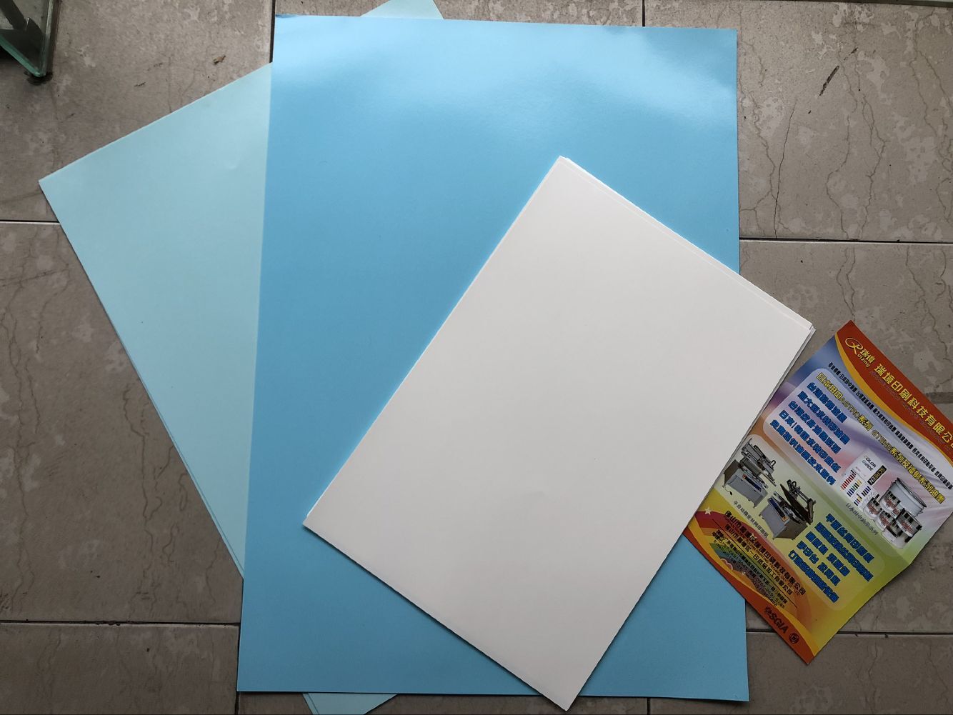 批发丝印蓝色白色水转印底纸 小膜底花纸水标纸 水转印底纸170克