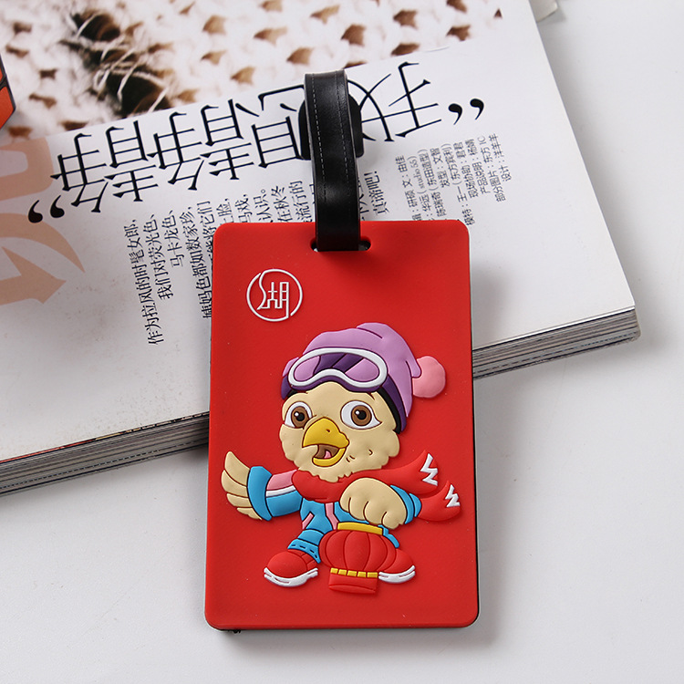 创意卡通登机牌行李牌 旅行箱吊牌硅胶行李箱牌 托运牌旅游用品