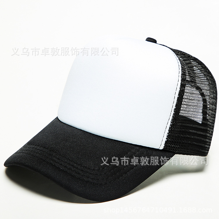 Sponge Mesh Cap Printed Logo Blank Advertising Cap Factory Wholesale Tourist Hat Parent-Child Peaked Cap Embroidered Baseball Cap