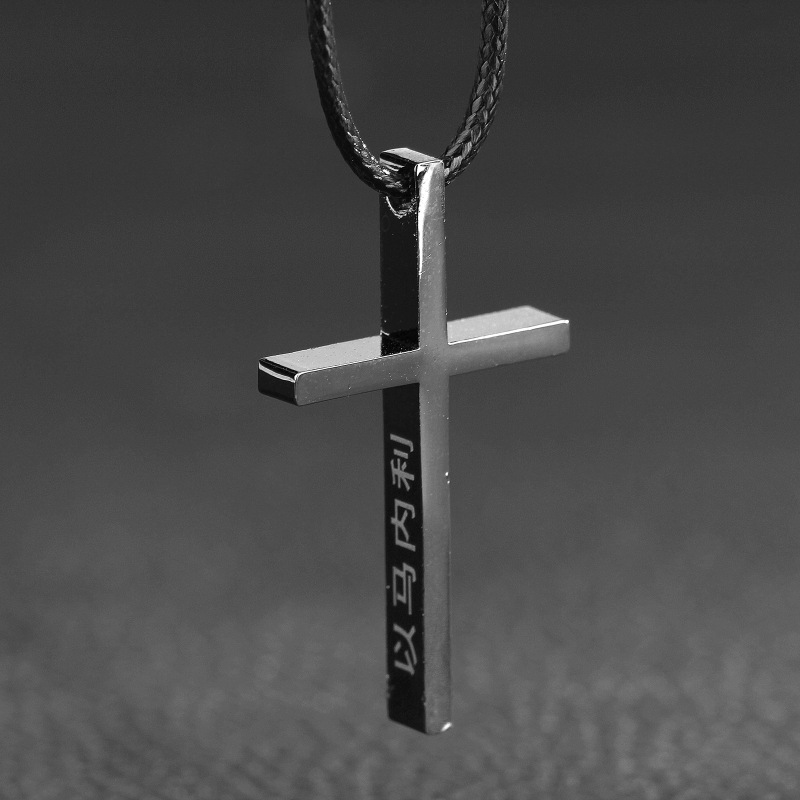 时尚霸气项链嘻哈摇滚简约时尚潮流实惠以马内利十字架吊坠批发