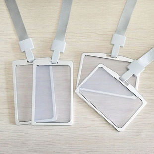 金属铝合金胸牌挂牌 员工工号牌工作牌 挂绳卡套证件套批发