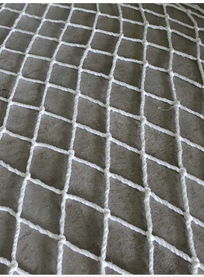 建筑安全防坠网 安全防护兜网 工地安全平网 白色涤纶防护安全网