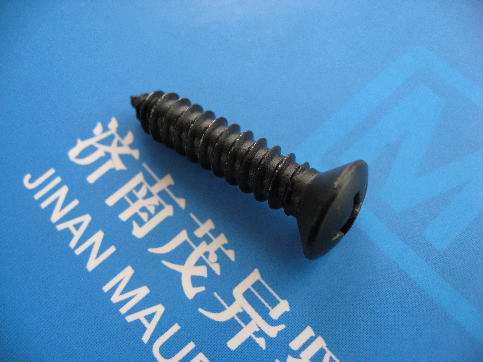 十字槽半沉头自攻螺钉ksb1032