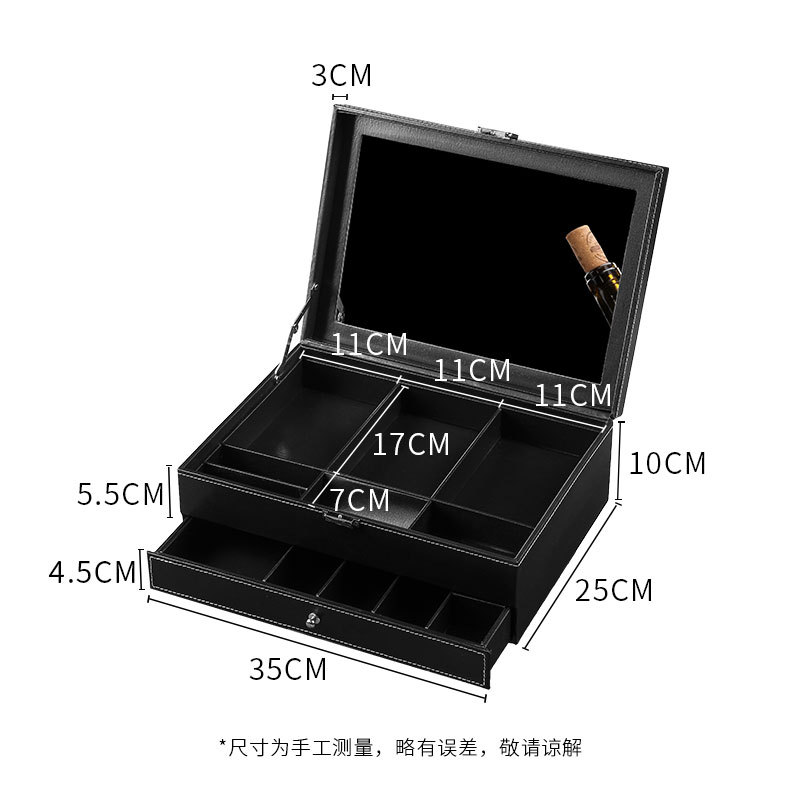 现货批发pu双层皮革收纳盒多功能手表珠宝首饰盒钱包零钱收纳盒