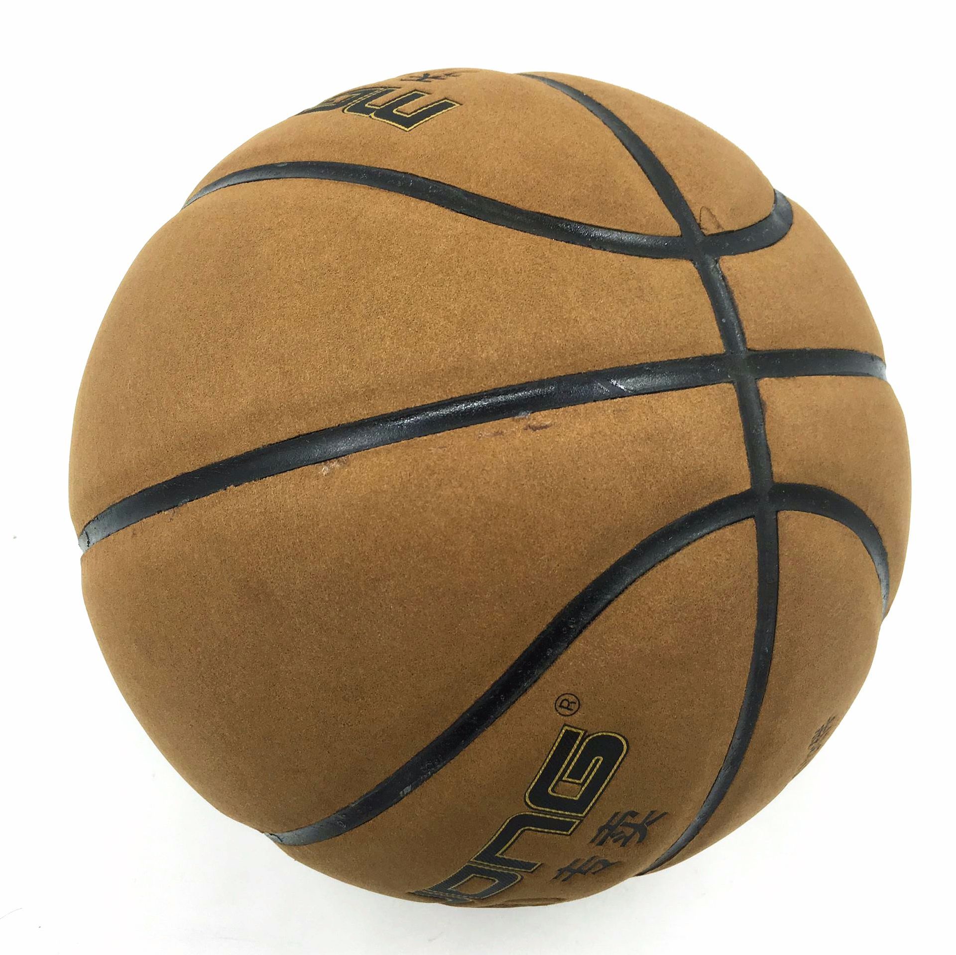 乔丹中国7号篮球儿童成人比赛训练牛皮耐磨蓝球