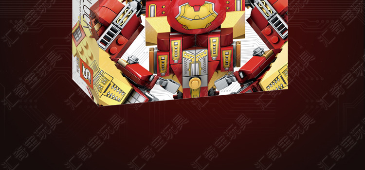 森宝60030/31钢铁机甲变形机器人兼容乐高拼装积木儿童启蒙玩具男