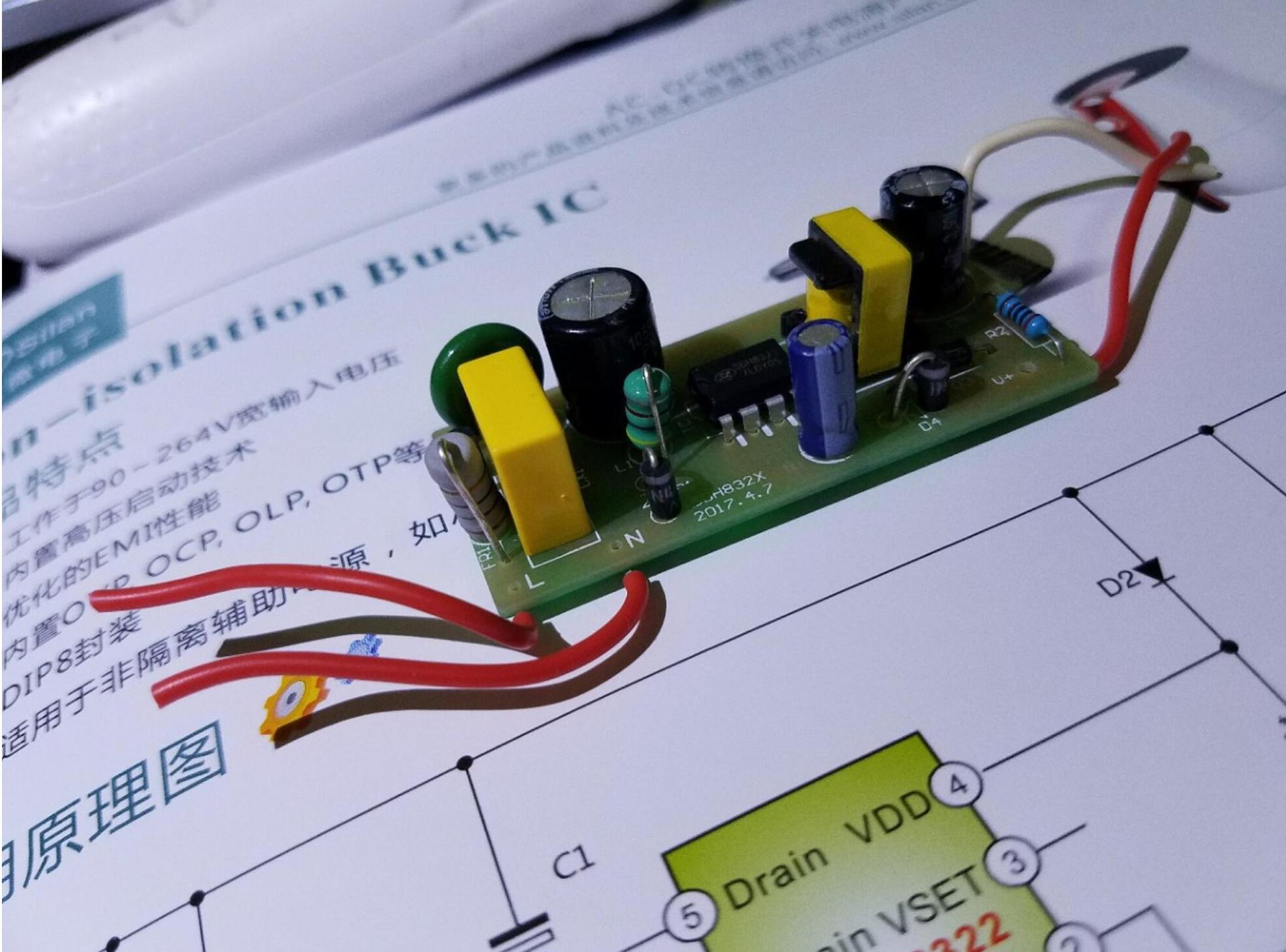 sdh8322士兰微高性能buck电源芯片替代pn8034 12v 15v 18v可调