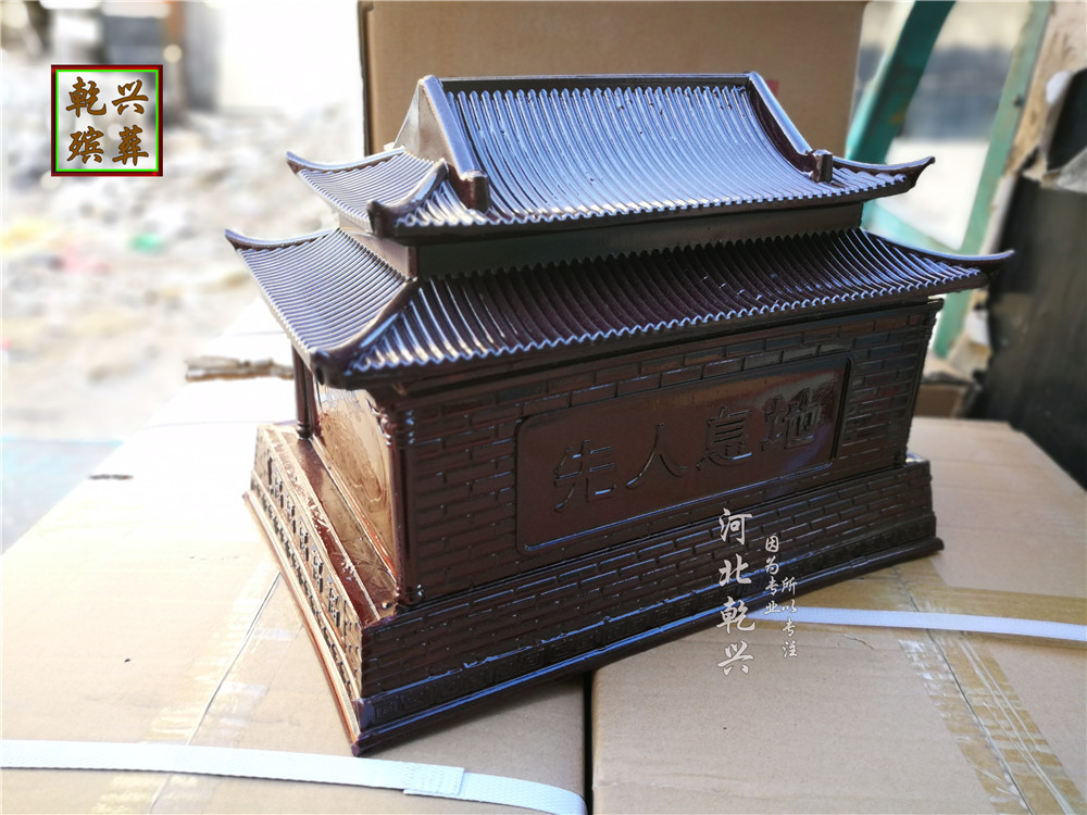 迁坟专用低档骨灰盒 塑料骨灰盒 便宜寿盒 厂家批发 量大从优