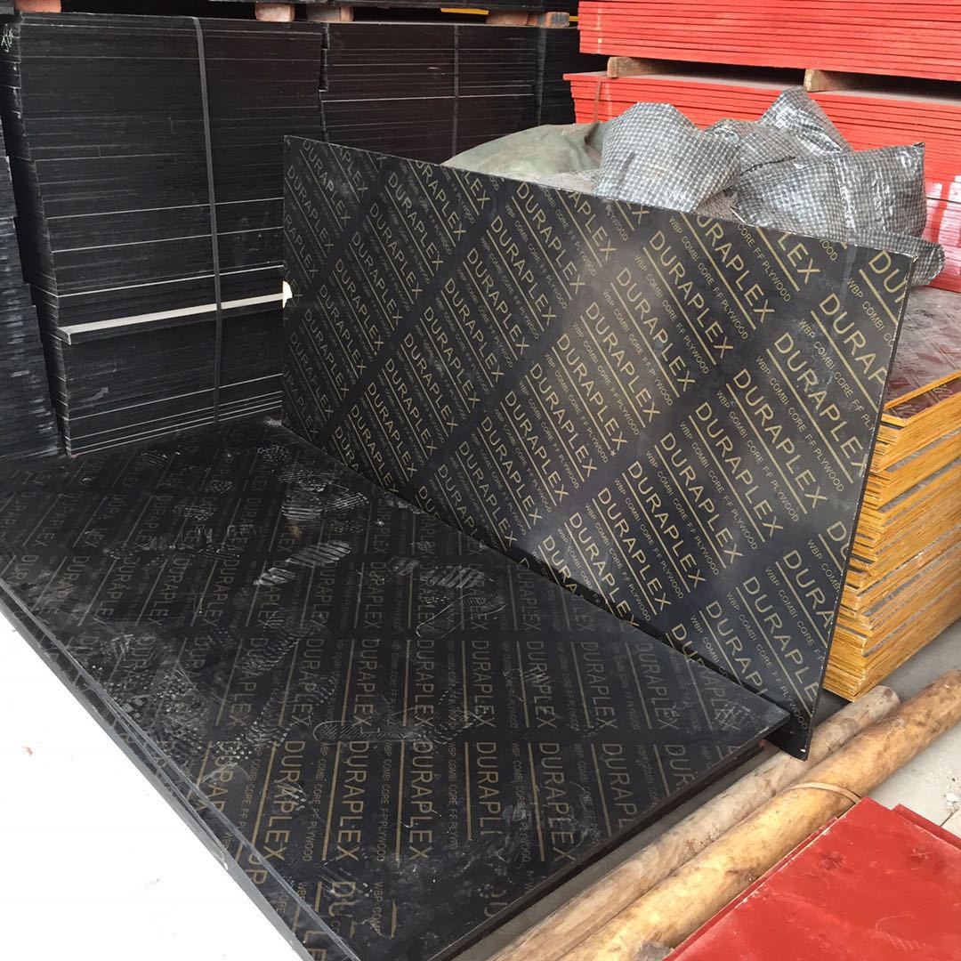 黑色覆膜建筑木模板 建筑模板15mm 建筑清水模板