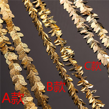 树叶链条0.5米金色diy手工制作时尚长耳环舞台服装装饰辅料材料
