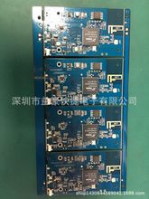 FR-4 TG170生益 HDI埋盲孔pcb板 阻抗PCB线路板 电路板