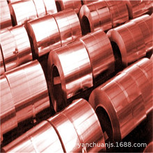 生产厂家批发高精磷铜板 磷铜带 环保锡磷青铜带