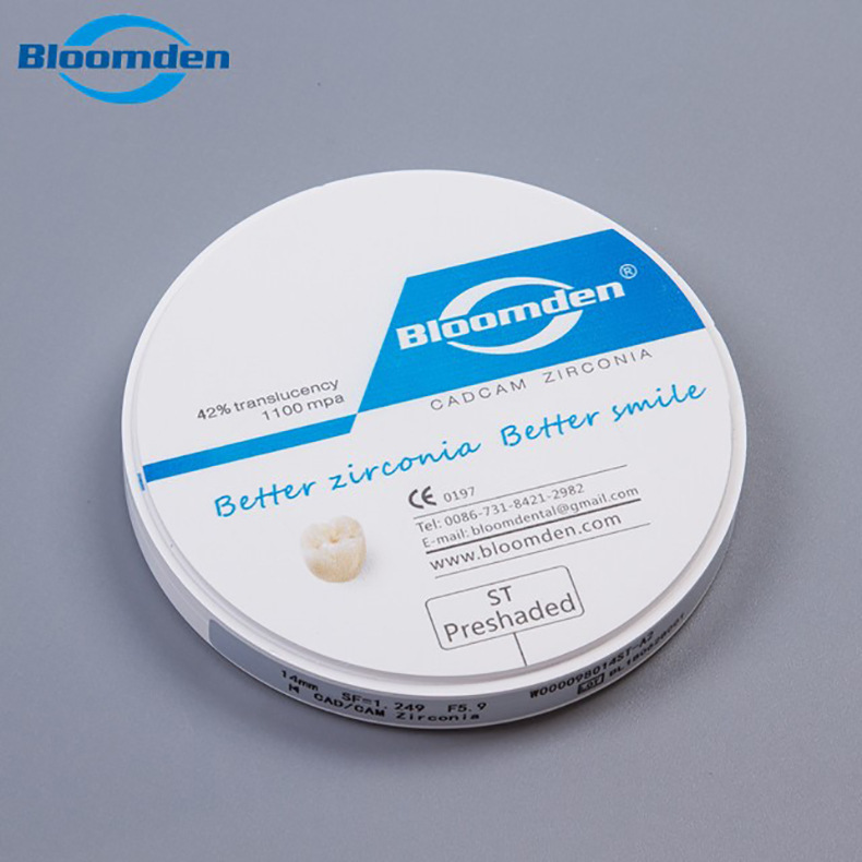 鹏登bloomdenst色块高透氧化锆陶瓷块造牙陶瓷牙科材料假牙材料