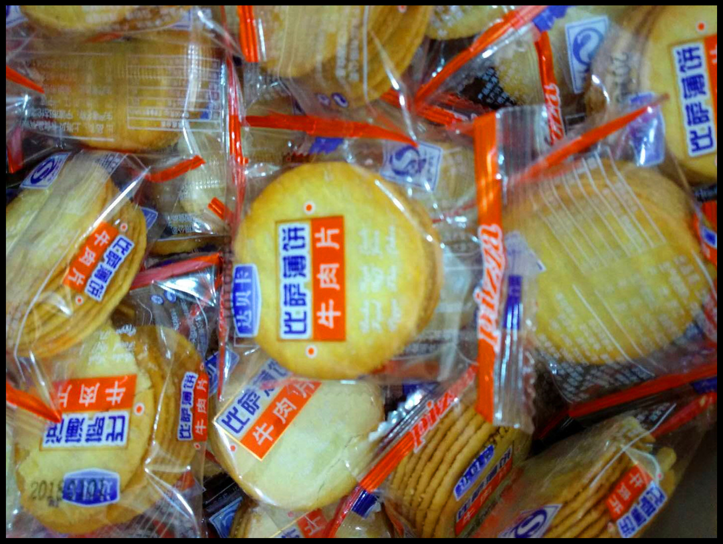 达贝卡 牛肉片/香葱片 披萨薄饼 饼干 散称独立小包 一箱*9.5斤