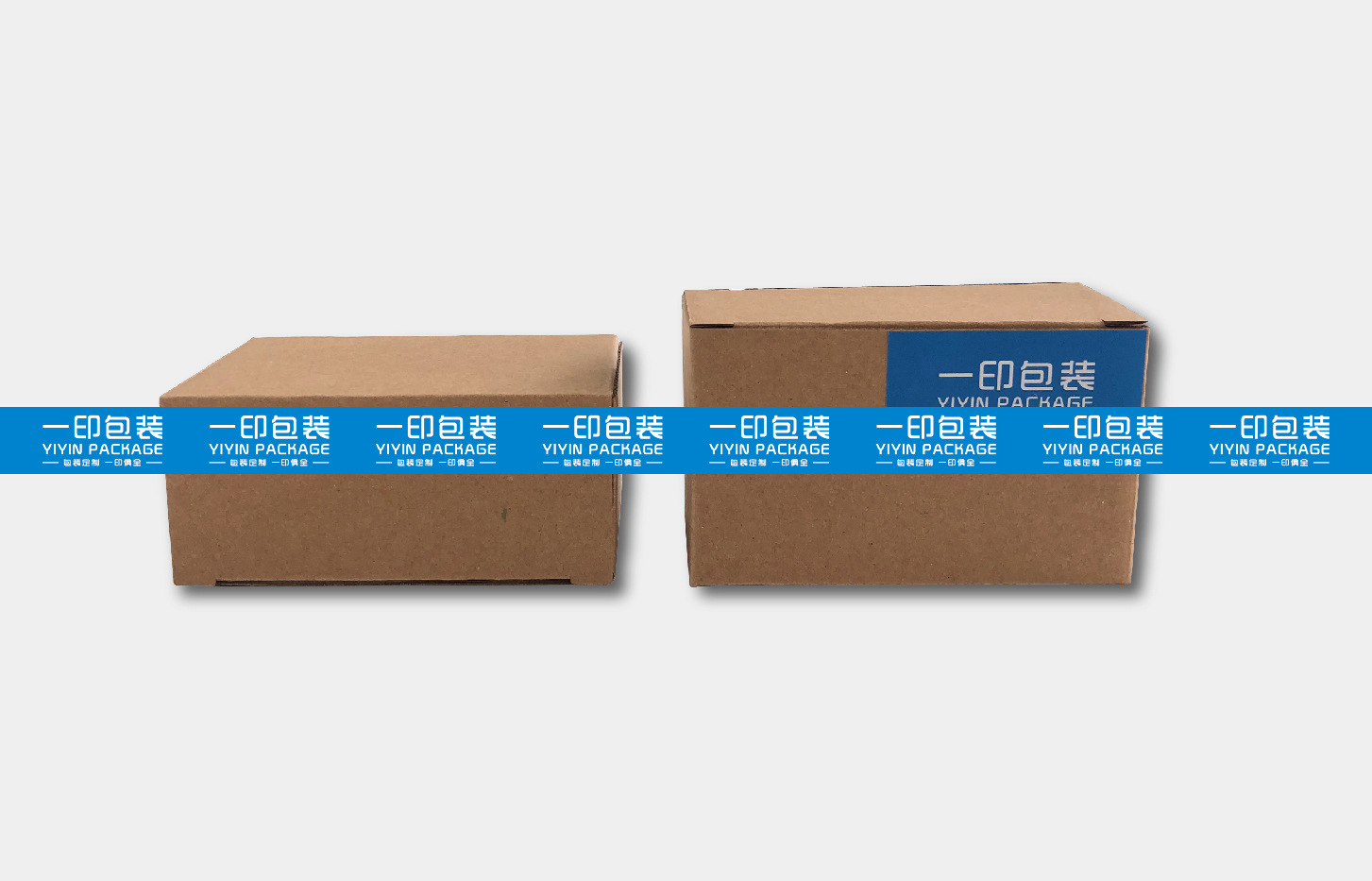 [1]牛皮纸盒天地盖盒飞机盒瓦楞盒包装盒彩盒印刷公司厂家定做详情40