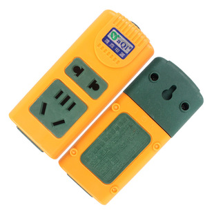 雅奇电器无线插排9孔防摔防压609接线插座创意排插桌面智能插线板