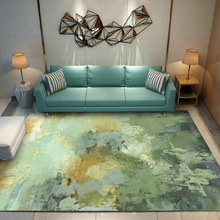 彩绘式现代风格地毯客厅沙发茶几卧室满铺长方形家用可水洗