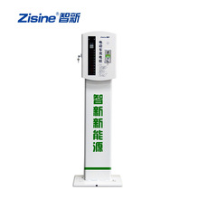 2、如何选择无线充电器,请问淘宝上那种50元左右的是有用吗?效果如何?哪个品牌更好?