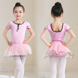 女童 舞蹈练功裙