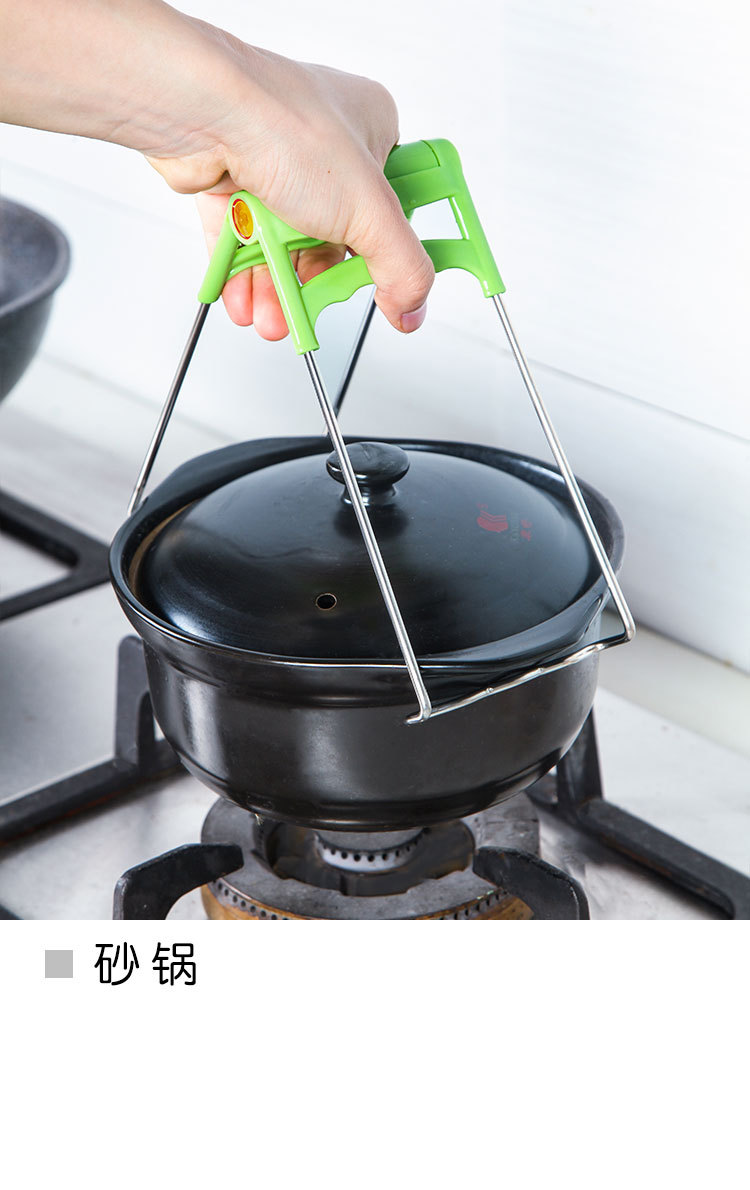 厨房用品_夹碗夹子夹碗器厨房用品小工具创意不锈钢提盘器取碗夹